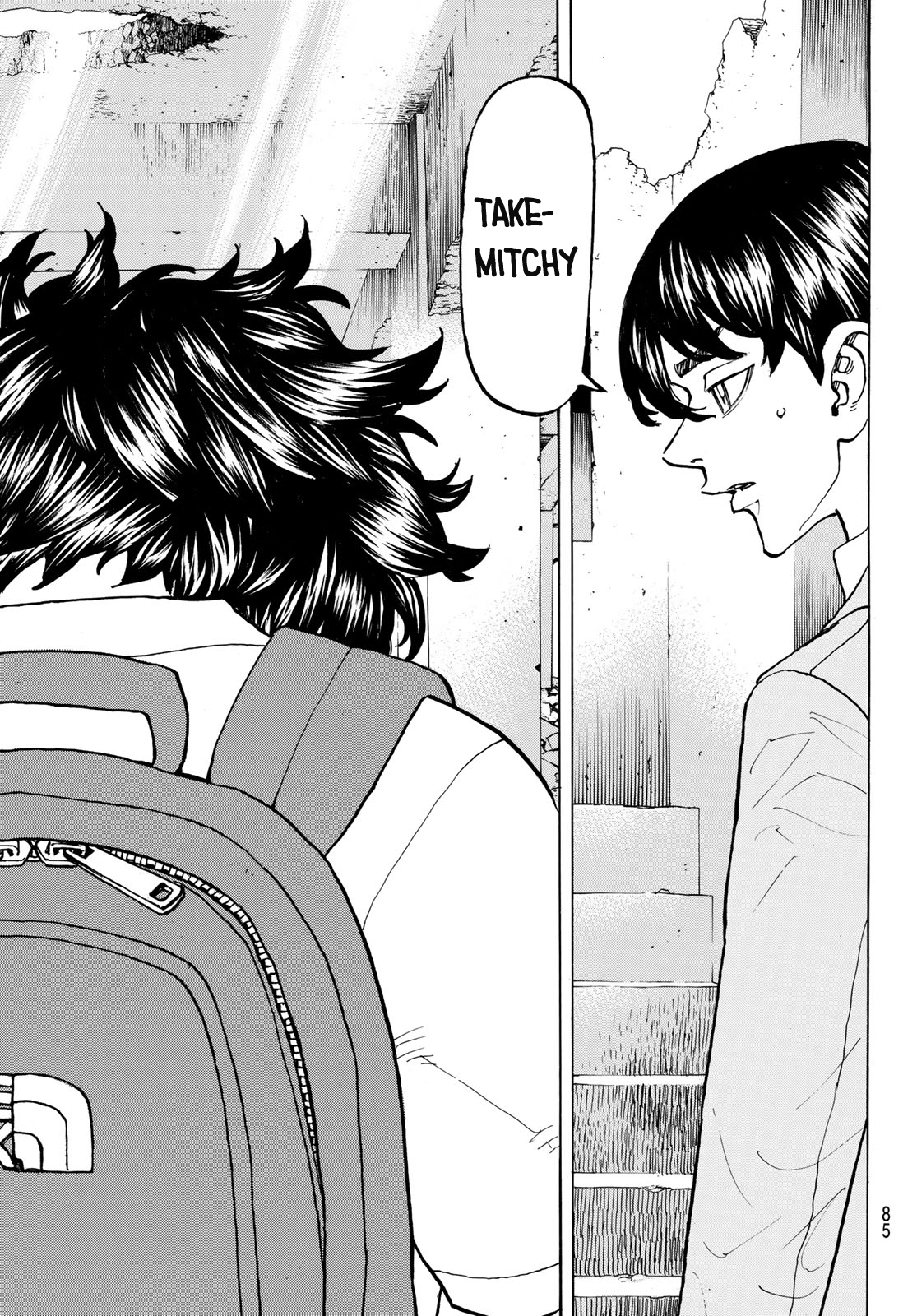 Tokyo Revengers, Chapter 119 image 18